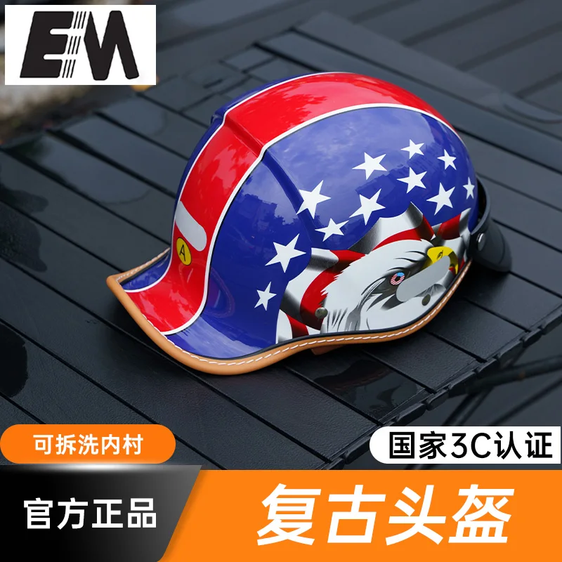 MYH Retro Personality Helmet Fashion Trend Half Helmet Summer Ventilation Four Seasons Available Helmet 55-62