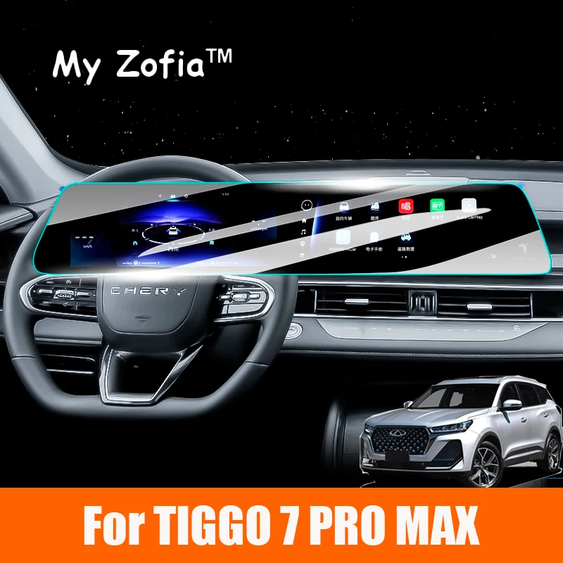 

For New TIGGO 7 PRO MAX 2024 2025 CAR GPS Navigation and Dashboard Tempered glass Screen film anti-scratch protector Accsesories