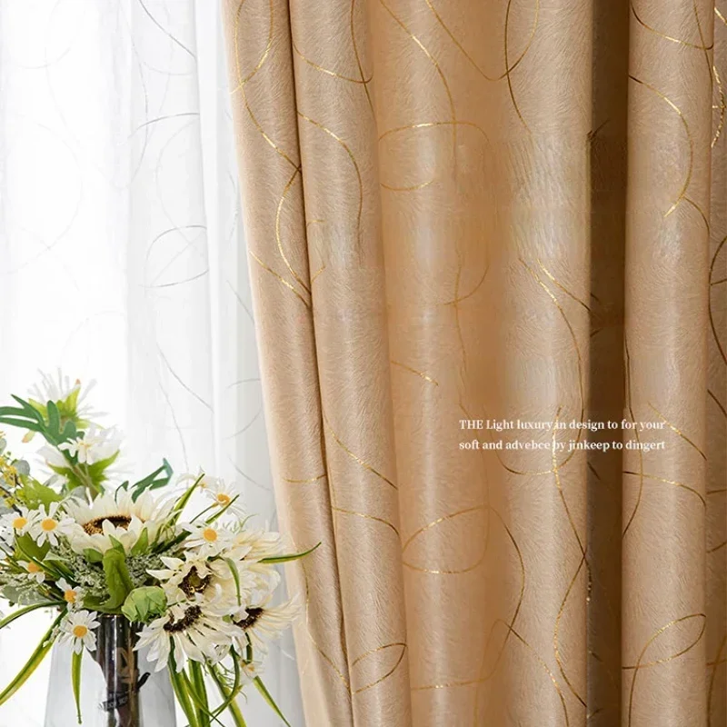 Custom Sunshade Fabric Light Luxury Bronzing Blackout Curtains New Simple Modern Bedroom Living Room Custom Size Fashion Decor