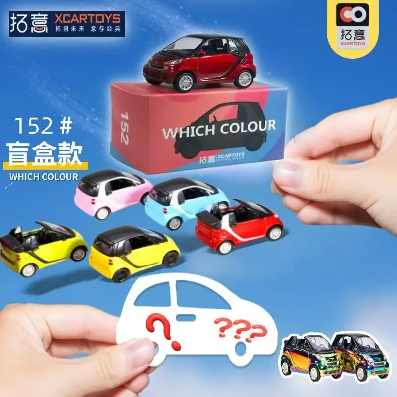 

Коллекционная миниатюрная модель автомобиля Mercedes SMART в масштабе 1/64 из сплава, случайный выбор (слепая коробка)