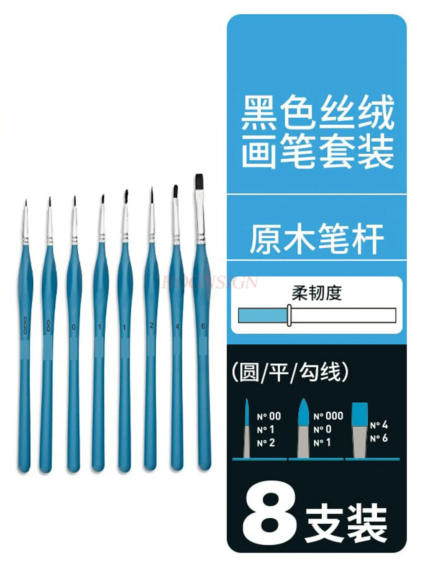 Pinceau aquarelle 8 pièces, poudre d'aquarelle, peinture à l'huile acrylique, poils pointus à tête plate, pinceau en nylon, ensemble de pinceaux
