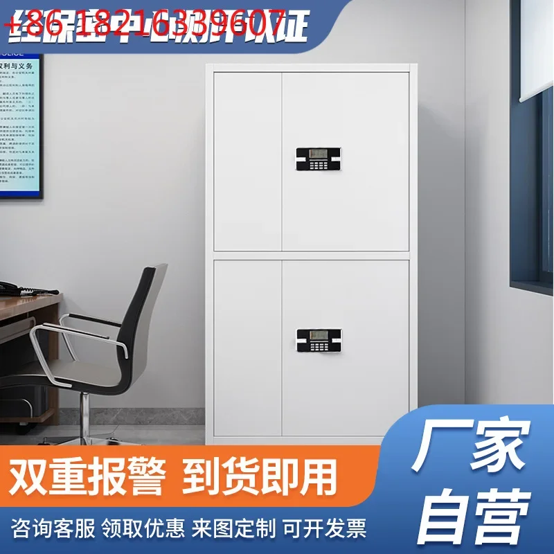 Secret cabinet Steel password File cabinet Fingerprint with drawer Financial office Archive cabinet Data  Iron