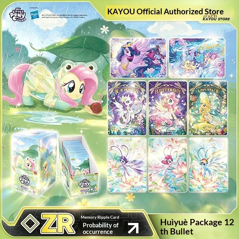 Kayou My Little Pony Trading Cards Moon Glory Pack V12 Booster Box Zr Rare Collectible Card Game Anime Peripheral Surprise Gift