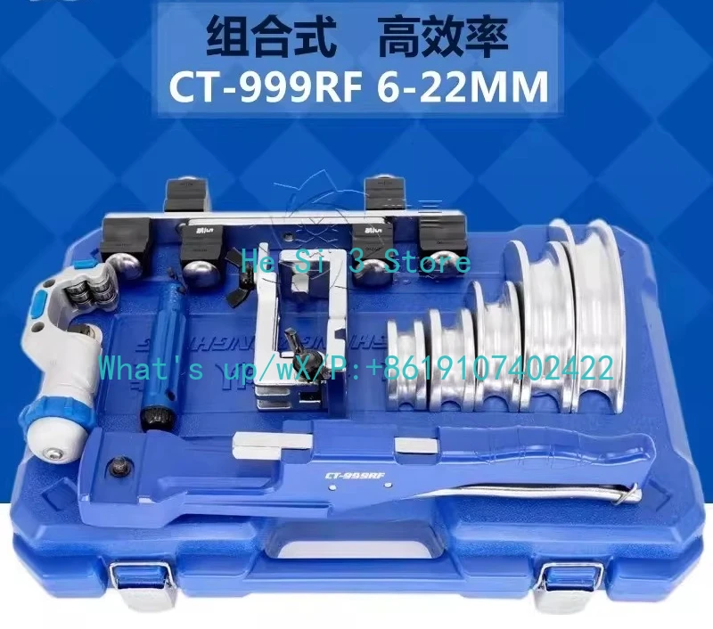 Combined pipe bender CT-999F Manual copper pipe bender 6-22mm air conditioner pipe bender set