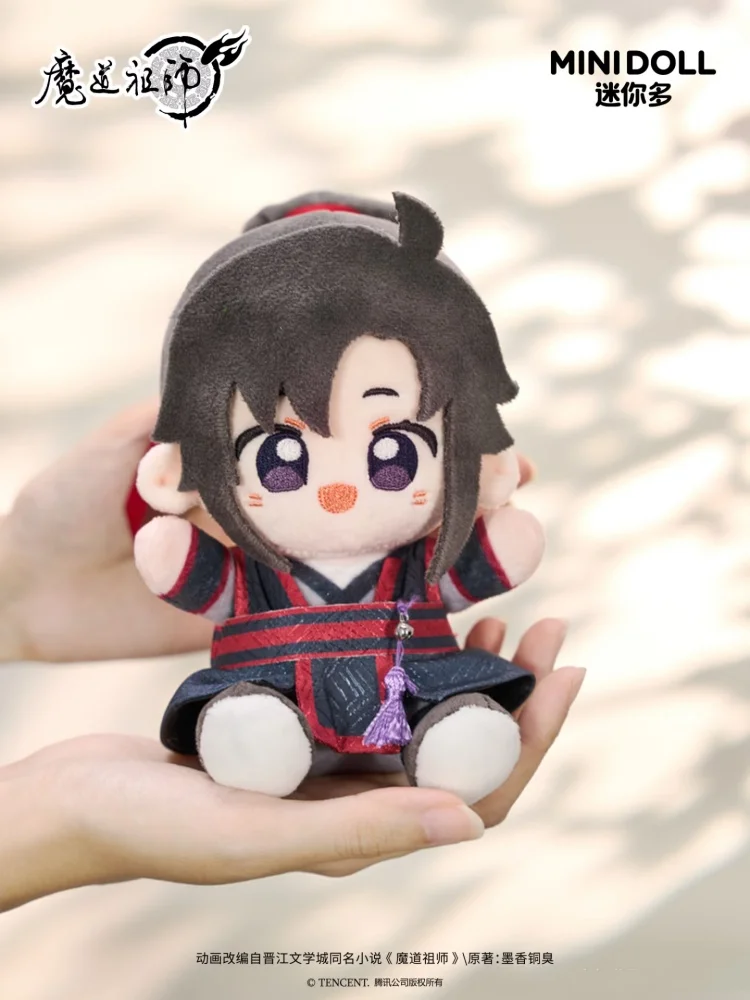 Animação autêntica mini boneca mo dao zu shi versão jovem brinquedo de pelúcia q boneca colecionável fantoches brinquedos de pelúcia 8/15cm