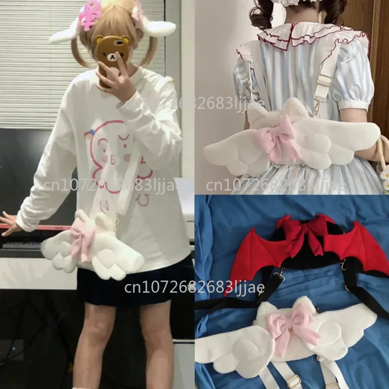 Purse Small Plush Bags Bowknots Kawaii Lolita Cosplay Angel Cartoon Girls Backpacks With Wing Devil Bat Wing Decor Handbag Phone