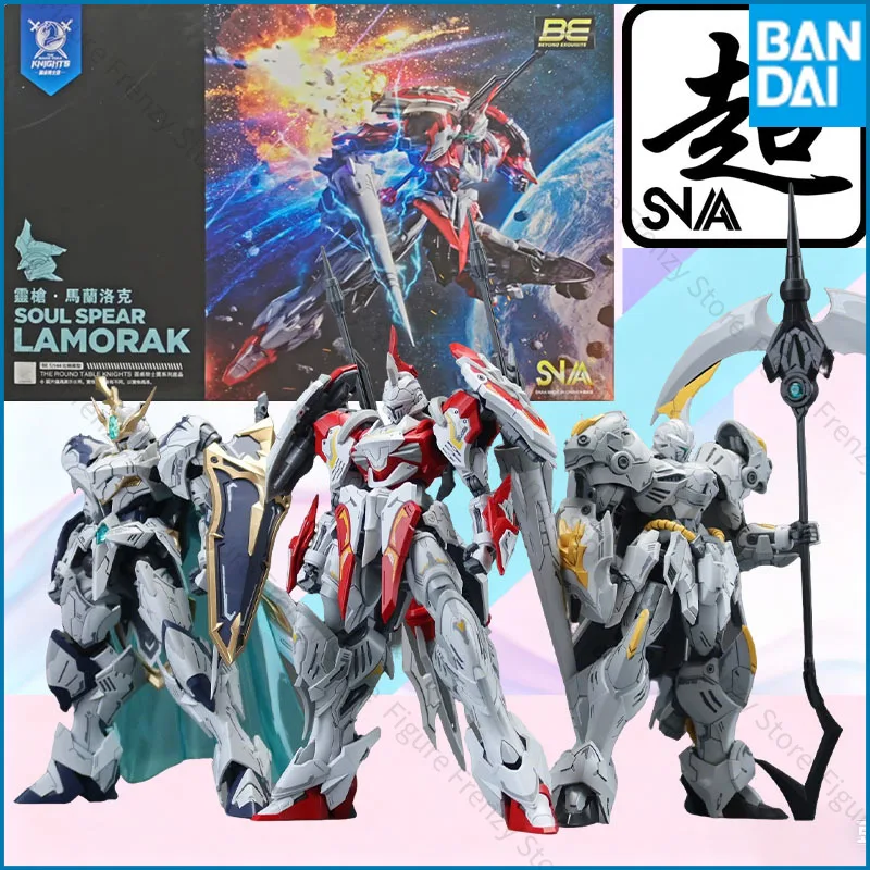 

Spot SalePrecio bajo en Stock SNAA caja Original LAMORAK ACHILLES IRON SICKIE Anime figura acción molo juguete para regalo para