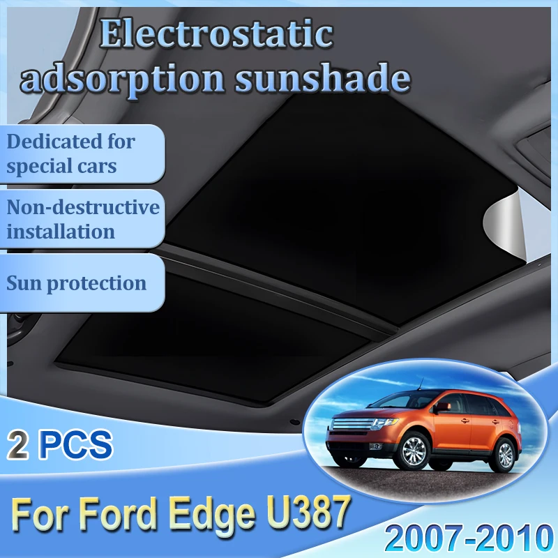 for-ford-edge-u387-2007-2008-2009-2010-car-sunroof-sunshade-electrostatic-suede-silicone-sunshade-sun-protection-sunroof-covers