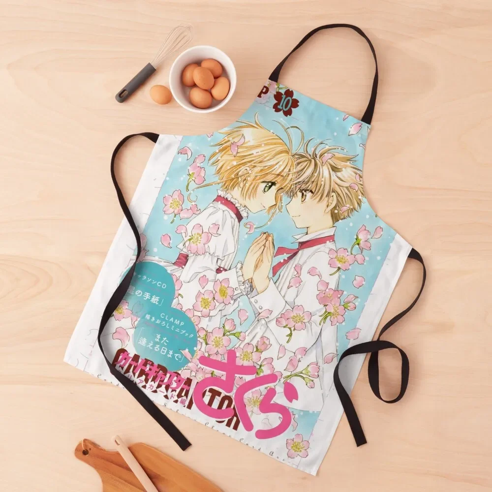 

Cardcaptor Sakura Sakura Kinomoto and Syaoran Li Apron Waiter Uniforms Nursing Apron