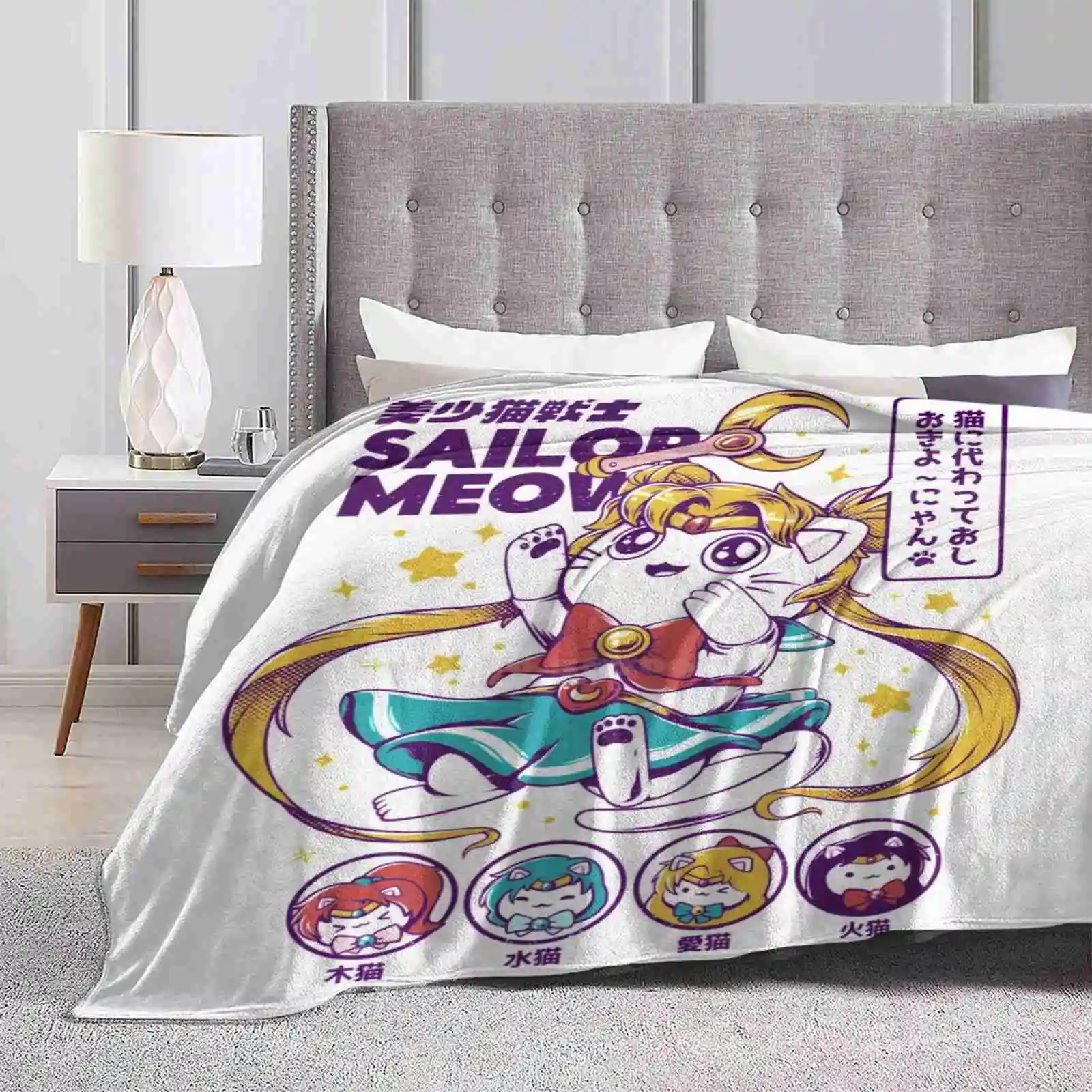 Sailor Meow Kitten Soft Warm Light Thin Blanket Kitten Cat Kawaii Cute Japan Ilustration Tender Lunar Scepter J Pop Popculture