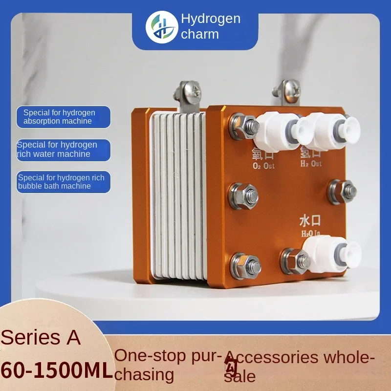 PEM electrolyzer 20A pure water electrolysis hydrogen production, hydrogen absorption machine hydrogen-rich water machine