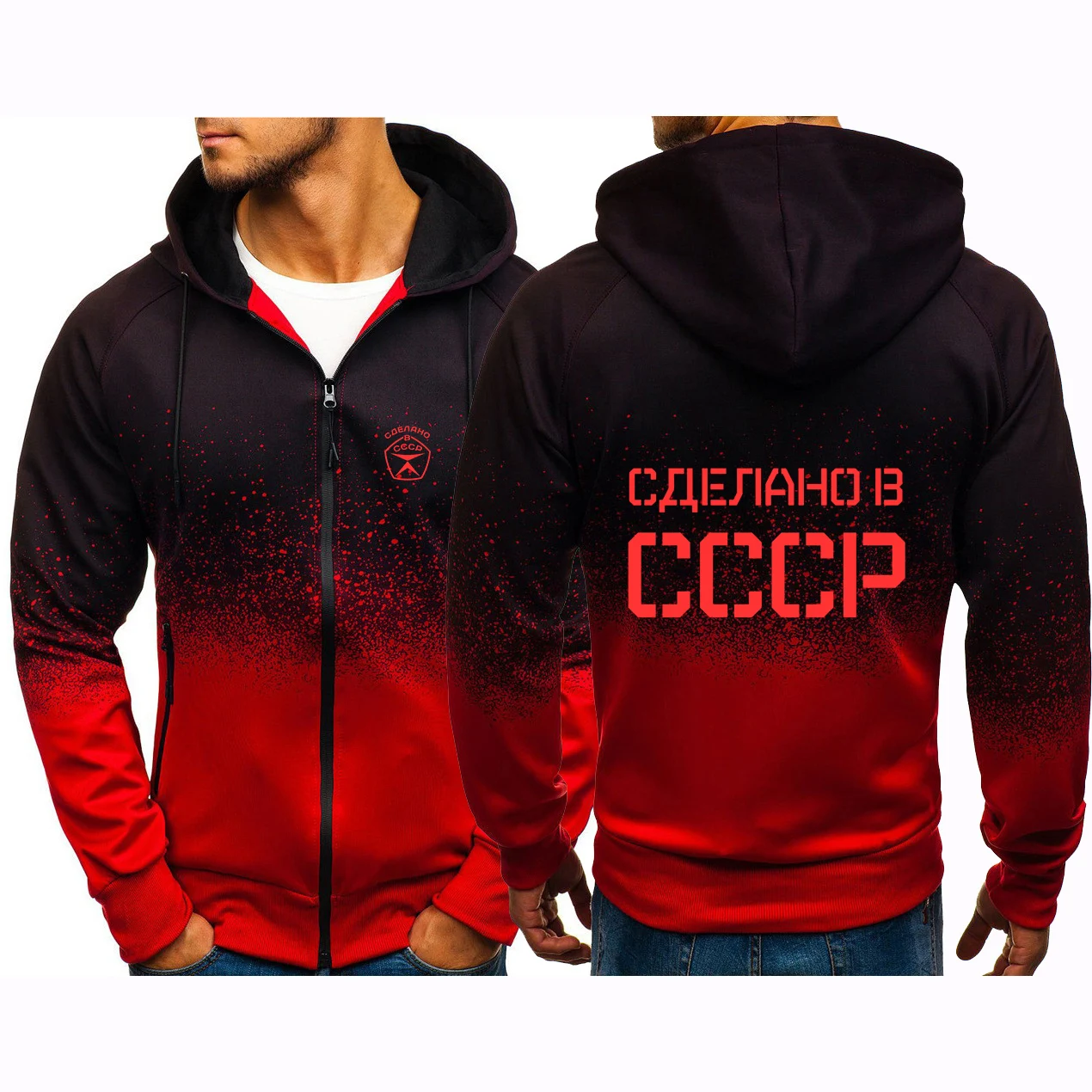 

2025 Fashion Zipper Versatile Jacket Spring And Autumn High Quality Hoodies Man's CCCP Russian Logo Print Gradient Color Coat