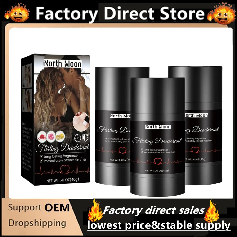 

Твердый бальзам с феромонами, парфюмерия для тела, очаровательный аромат, долговечные подарки для женщин и мужчин, духи для свиданий, духи на День Святого Валентина