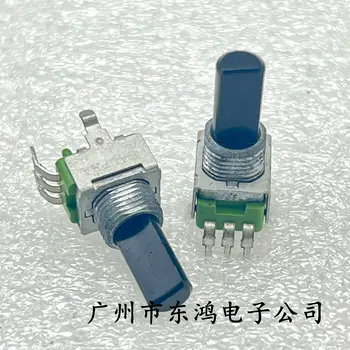 8 best sales A20k - №7