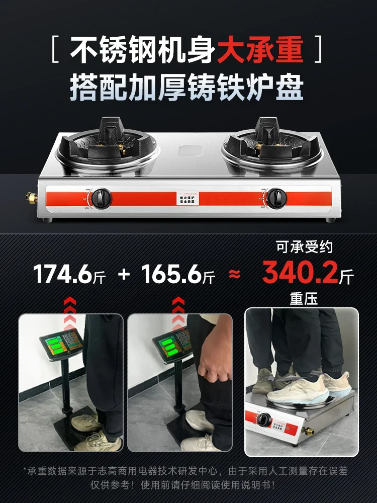 Commercial Gas Stove - Chigo High-Pressure Gas Stove with Flameout Protection and Stable Performance