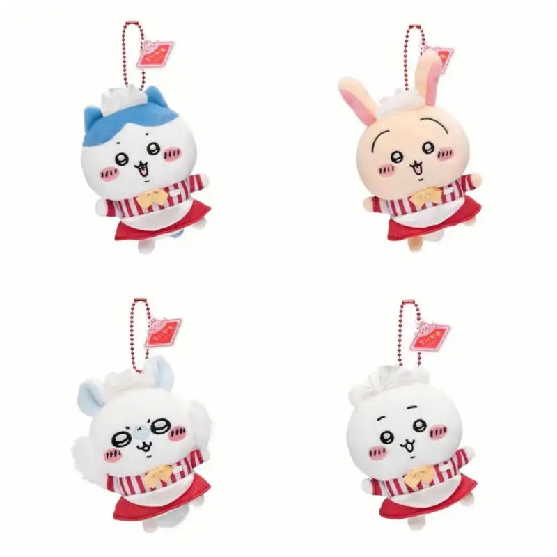 

Momonga Anime Hachiware Restaurant Serie Cute Plush Backpack Hanging Ornament Two-Dimensional Enthusiast Decoration Doll Collect