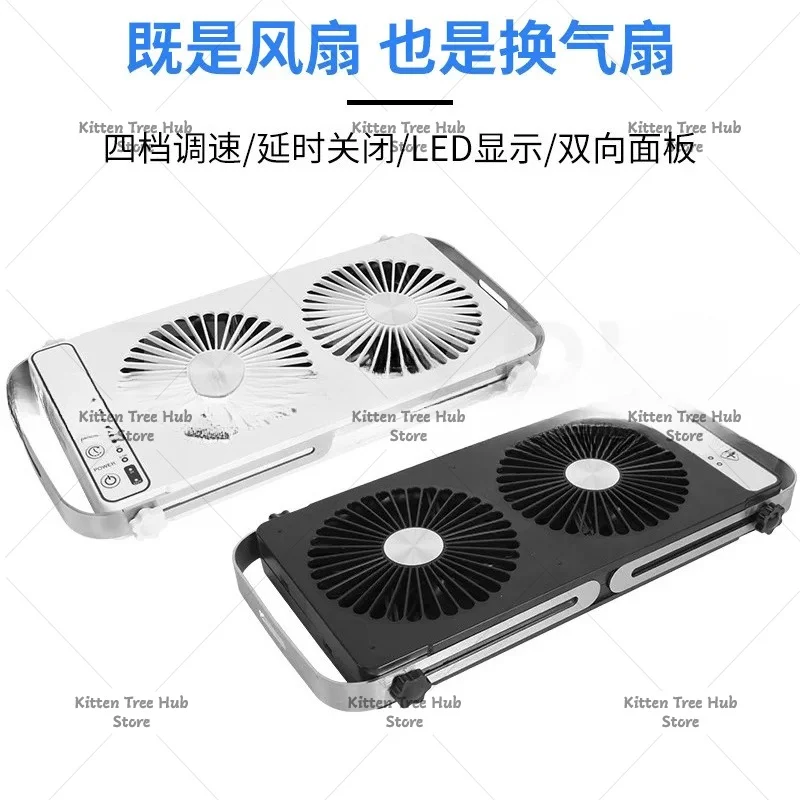 12V bed car silent dual row air intake fan exhaust fan car exhaust fan sunroof radiator