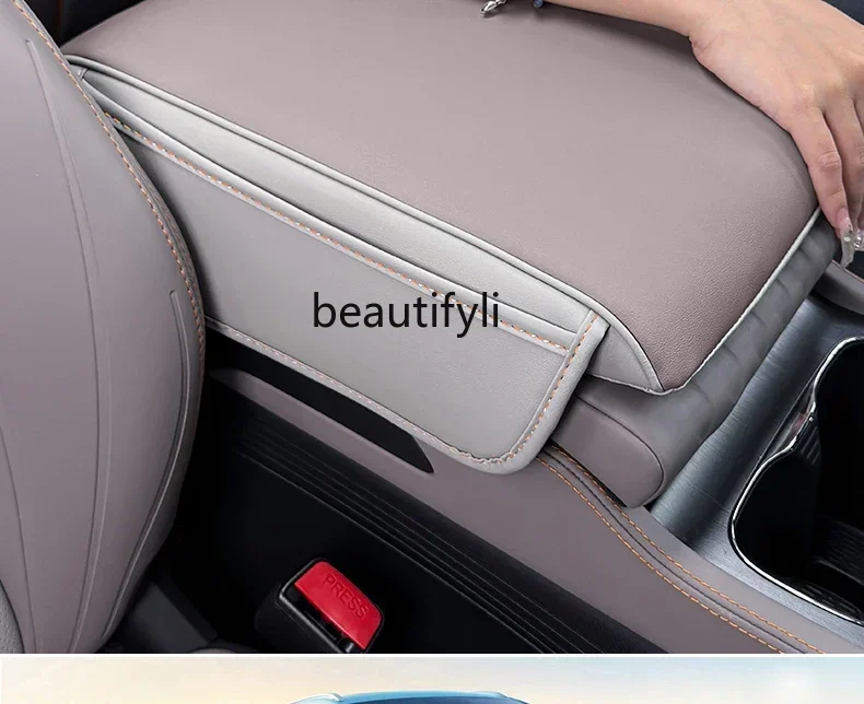 Yuan plus central control armrest box heightening pad atto3 car interior modification protective leather case