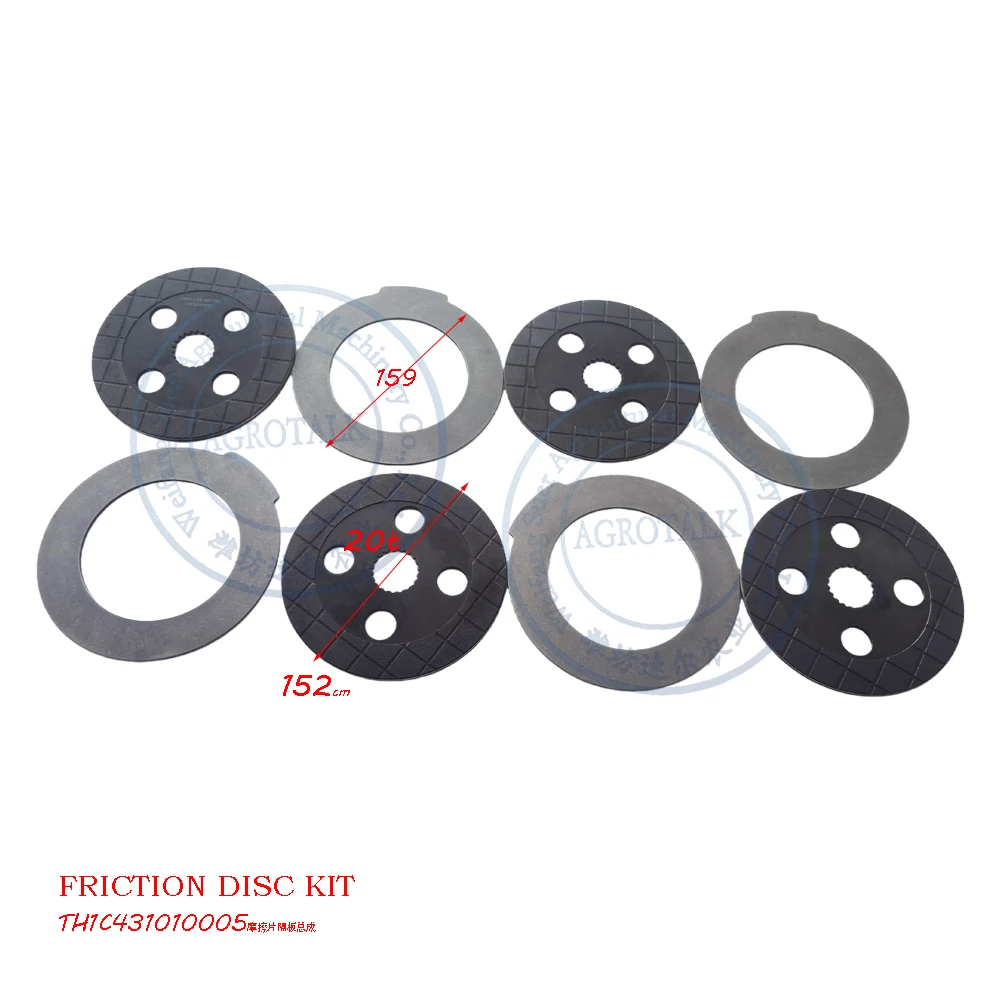 th1c431010005-disque-de-friction-avec-kit-de-plaque-pour-tracteur-lovol