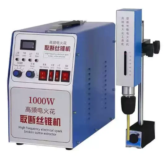 Drilling Machine Portable High-frequency Electric Pulse Discharge Machining Wire Tap Equipment