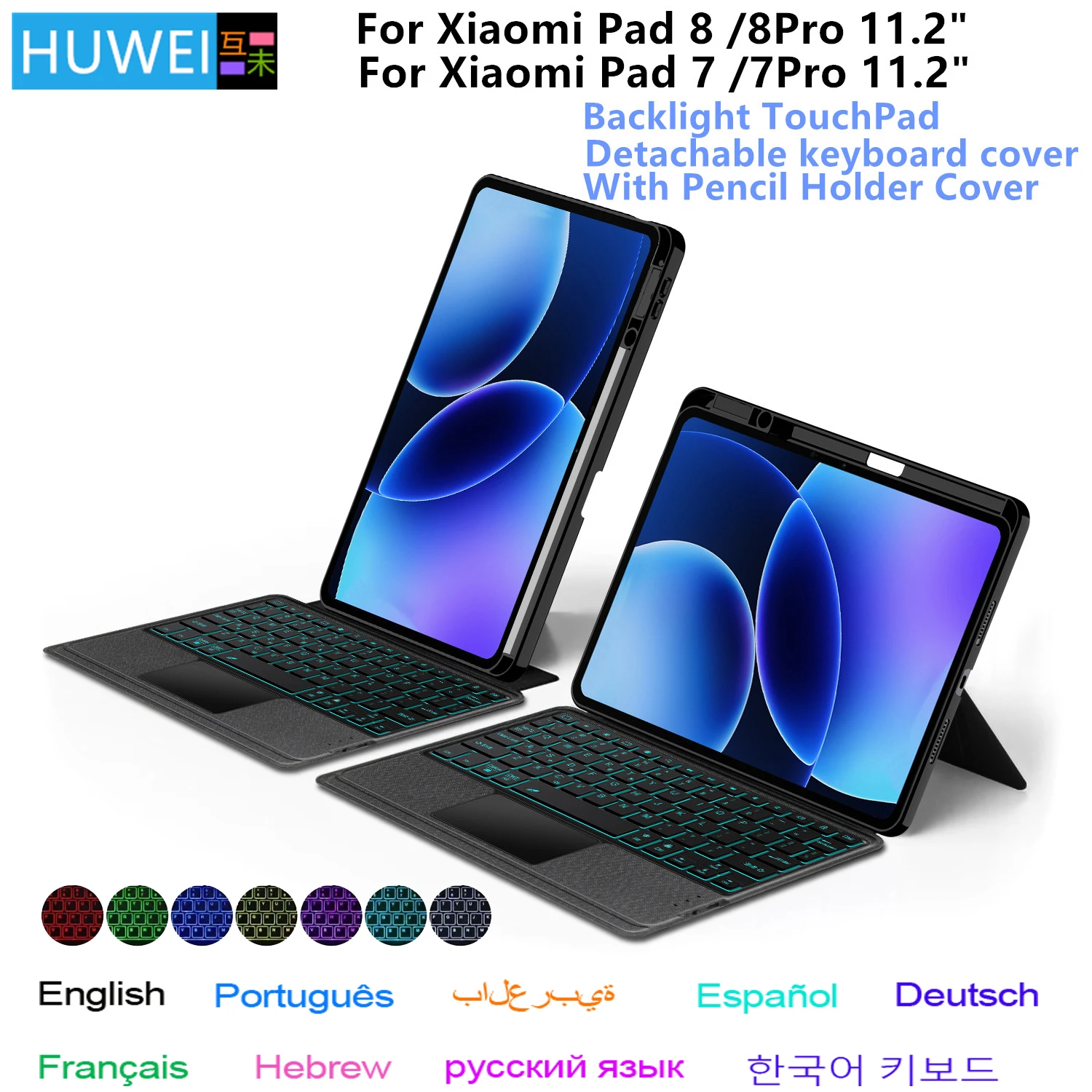 

HUWEI Backlight Keyboard For Xiaomi Pad 8 Case Pencil Holder for Xiaomi Mi Pad 8 7 Mipad 8/7 Pro 11.2" Split Tablet Cover Case