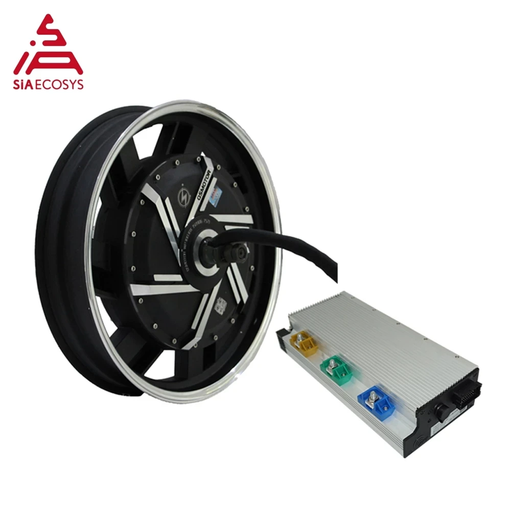 SiAECOSYS/QSMOTOR 17X3.5inch 8000W V3 72V 120kph 20KW Peak Hub Motor with APT96600 Controller Motor Kits for Electric Motorcycle