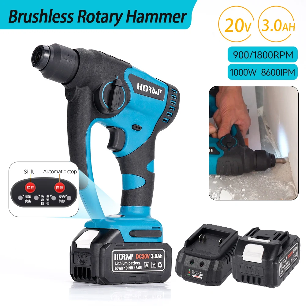 Brushless Cordless Electric Drill Rotary Hammer 4 Modes Drill Demolition Hammer Rechargeable Power Tool for Makita 18V Battery