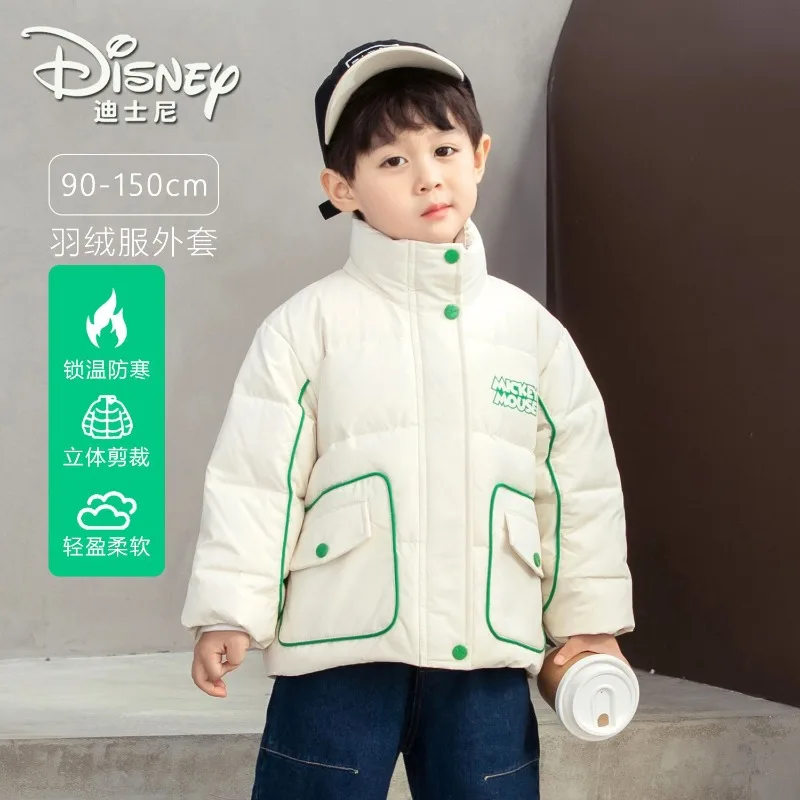 Disney's autumn and winter back-to-school Mickey and Minnie thickened and warm reversible down jackets as gifts for children