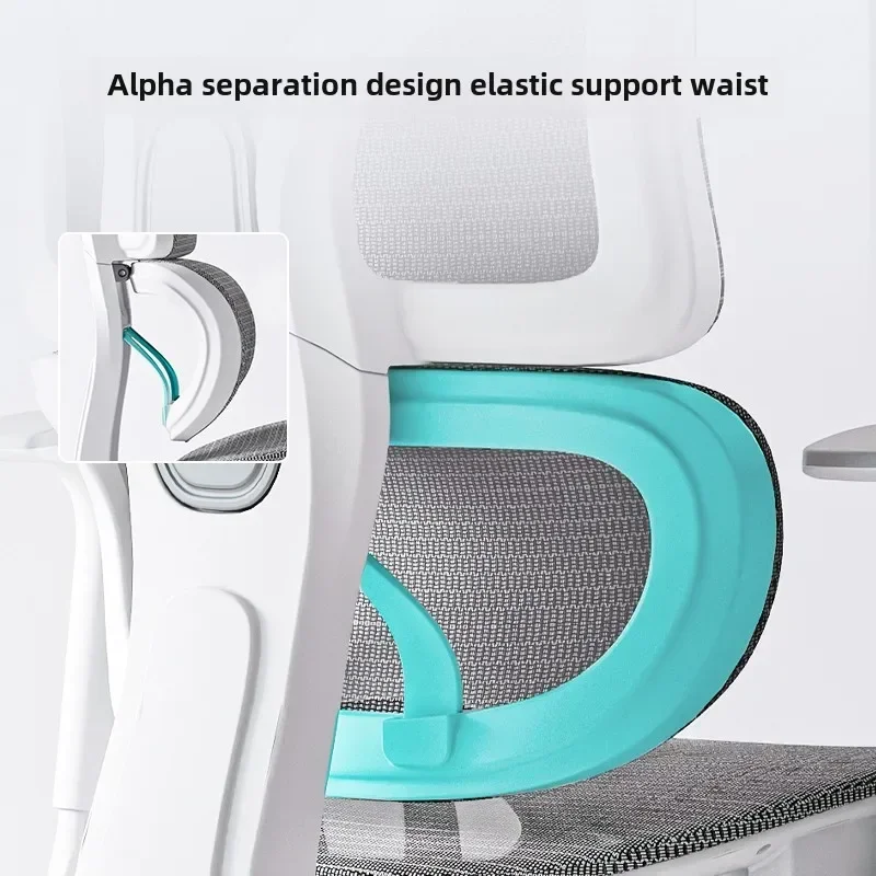 Ergonomic Chair Waist Protection Computer Chair  Office Seat