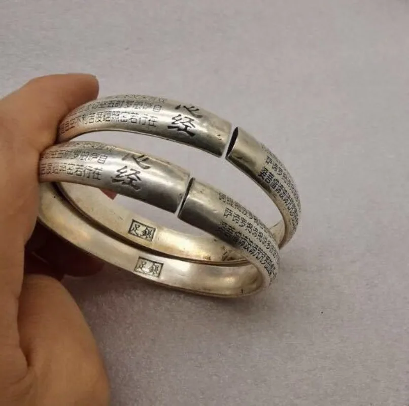 

Antique Tibetan Miao Silver Bangle Retro Ethnic Heart Sutra Silver Bracelet Folk Craft Jewelry Ornament