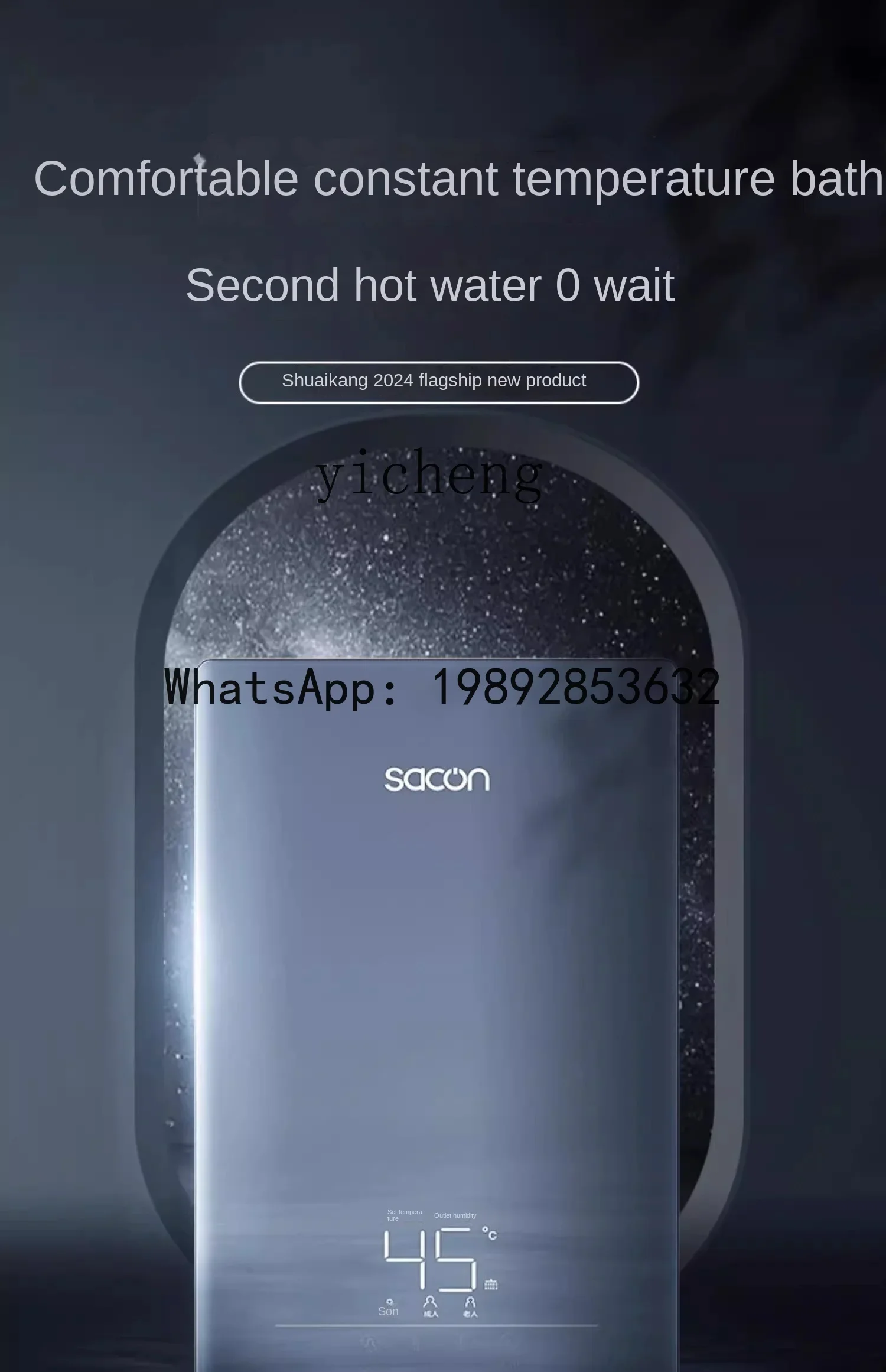JRX  Instant Electric Water Heater Household Variable Frequency Constant Temperature over Water Speed Shower Bath