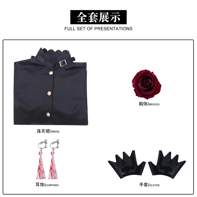 

v;3,f\6,k;New Anime Christmas May I Ask One Final Thing Scarlet El Vandimion Sleeve Button Up Long Dress 2025 Disguiser;6,b\7,j/