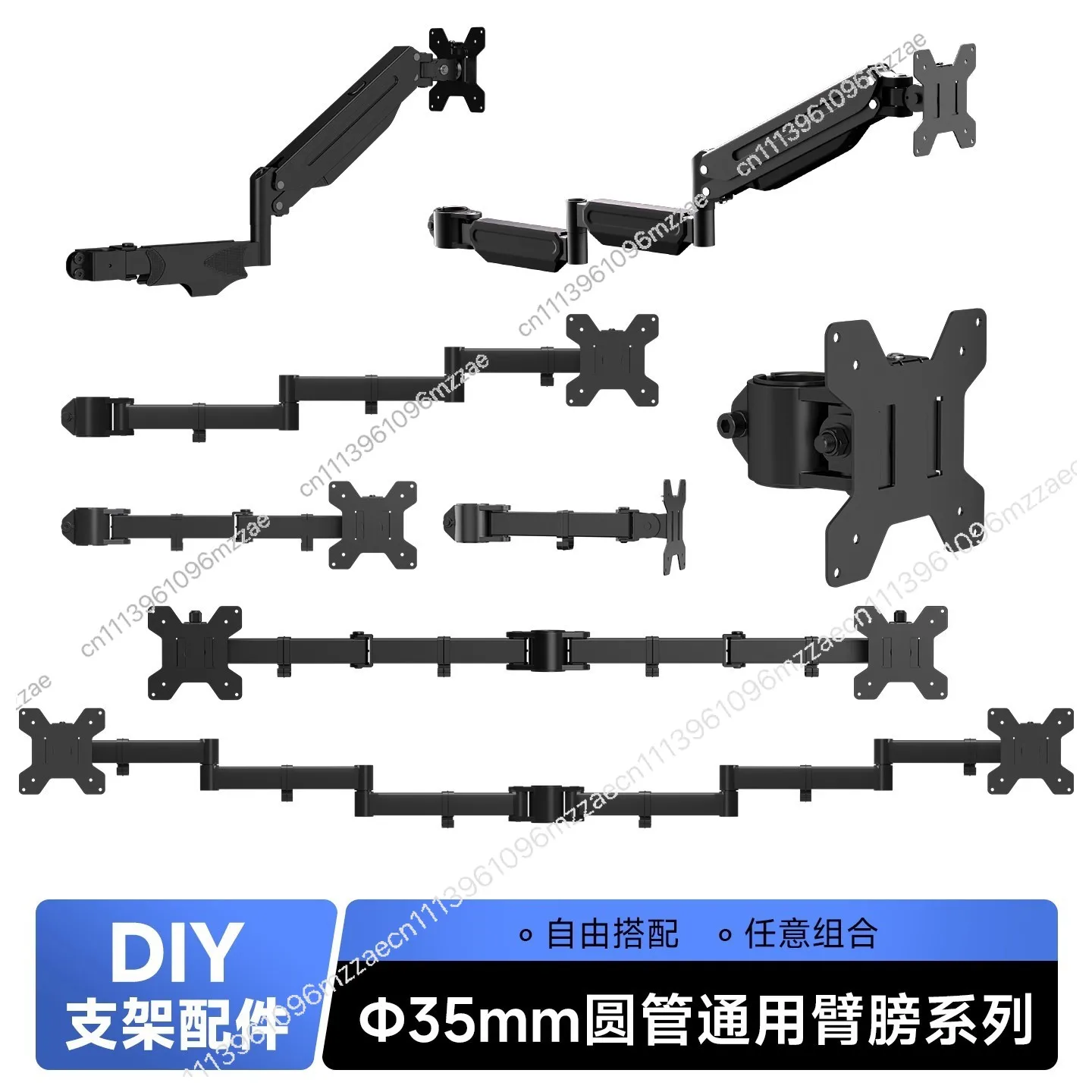 Monitor Bracket, Separate Arm Accessories, Robotic Arm, Air Pressure Cantilever, Two or Three Extended Arms DIY Combination