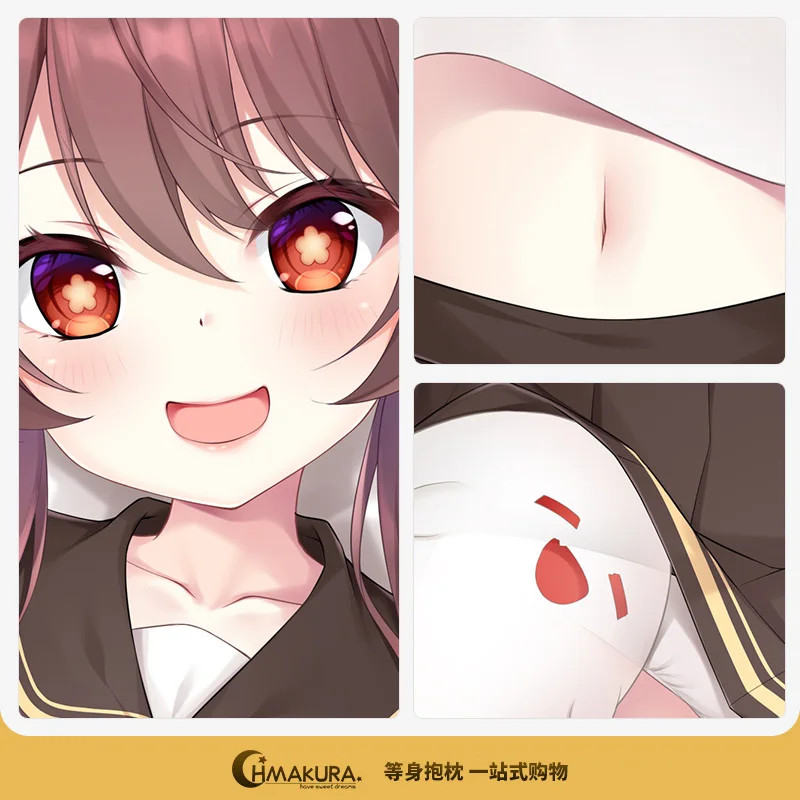 Anime Genshin Impact Hu Tao Dakimakura Cozy Japanese Cushion Cover HMA Gifts