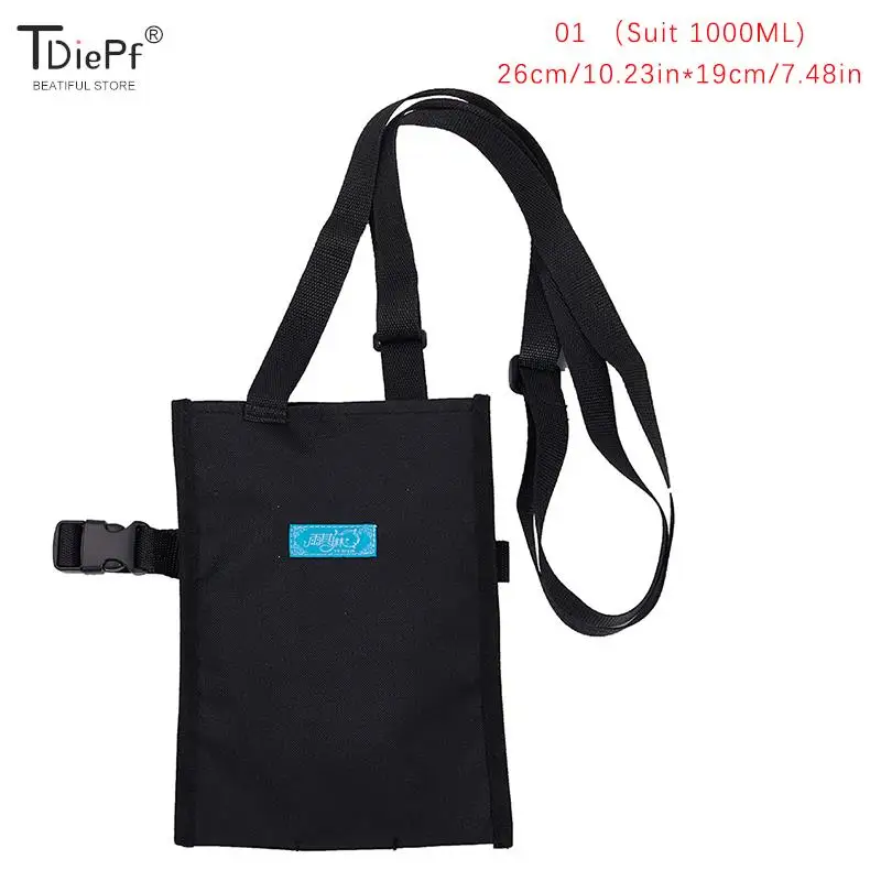 1000/1500ML Catheter Bag Cover Urine Drainage Bag Cover with Shoulder Leg Strap Catheter Abdominal Drain Bag Holder