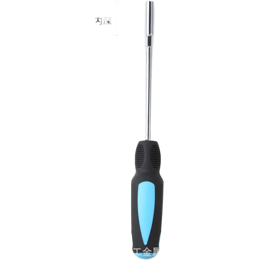 Hex Socket Screwdriver Set with Extended Bit Length and Deep 35mm Sockets for M2 Bolts Using Chrome Vanadium Steel Construction