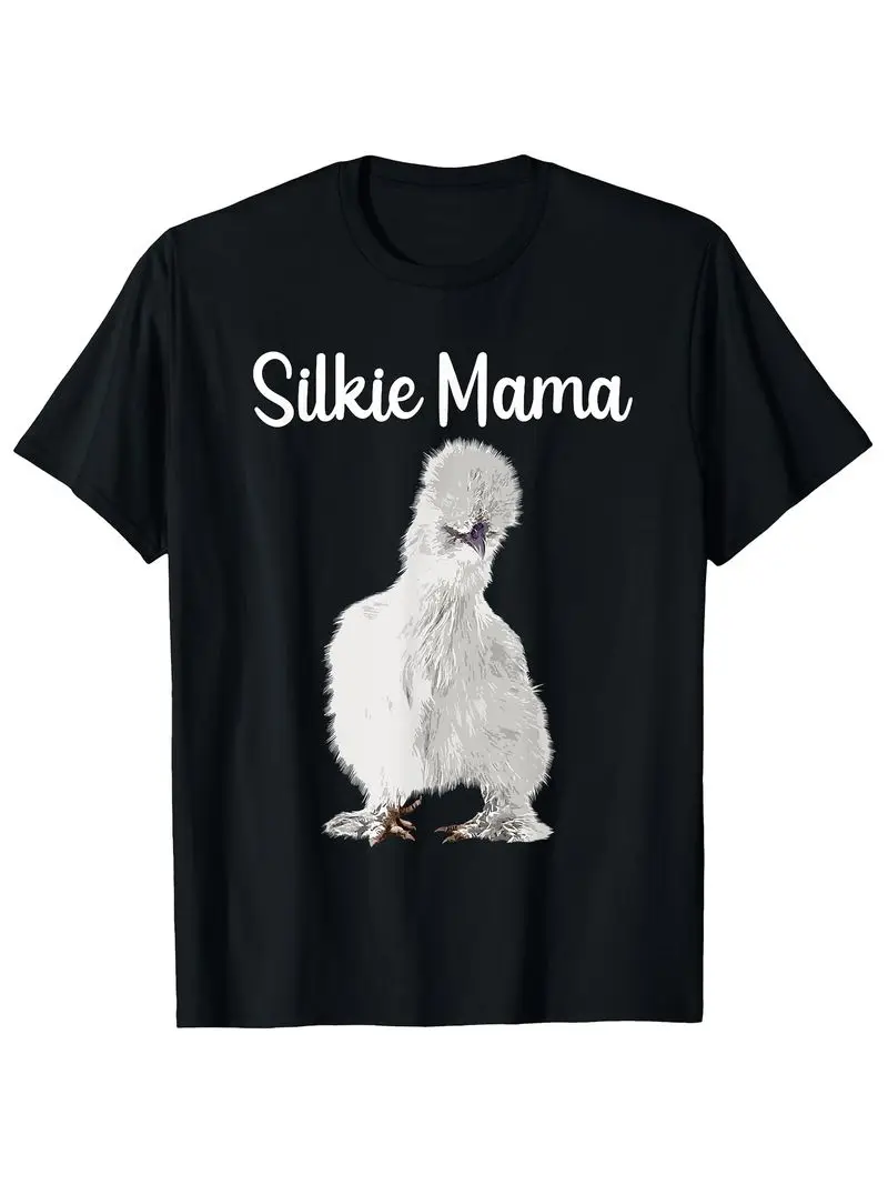 Silkie Mama Chicken Lover T-Shirt - 100% Cotton Funny Silkie Chicken Design - Round Neck Short Sleeve Black With White Print Tee