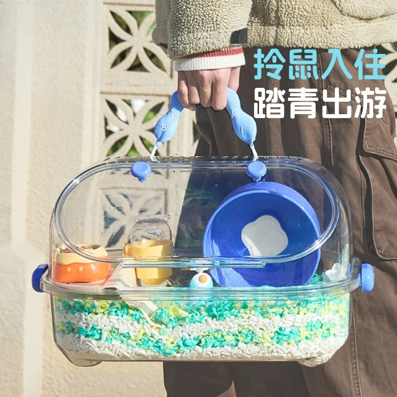 Plastic Bubble Hamster Cage Starter Kit Habitat House for Syrian Hamsters Small Pet Breeding Cage Home Supplies view 4