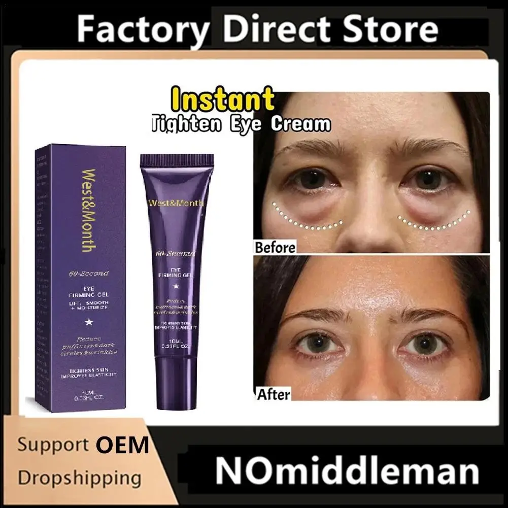 

Instant Eye Bag Removal Cream Retinol Anti-Wrinkle Firming Skin Fade Fine Lines Anti Dark Circle Puffiness Brighten Eye Care Gel