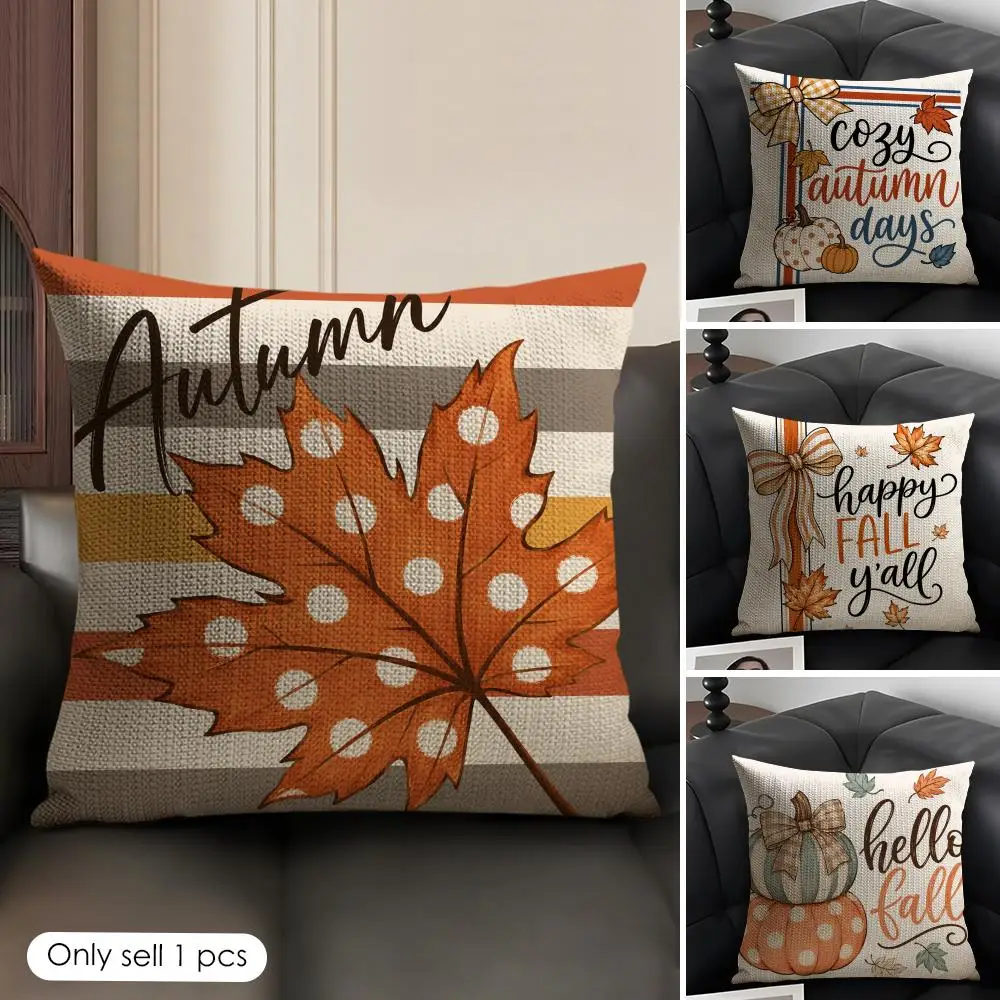 Fall Thanksgiving Maple Leaf Cushion Cover Linen Organic Fabric Double-Sided Printing Sofa Breathable Home Decor Pillow Case
