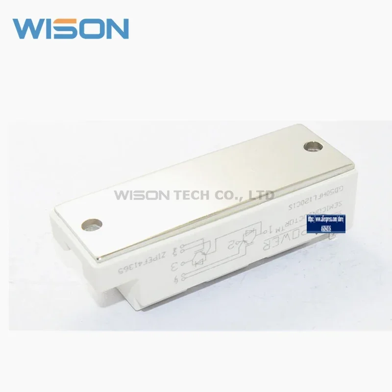 Модуль GD50HFL120C1S Новый и оригинальный бесплатная доставка