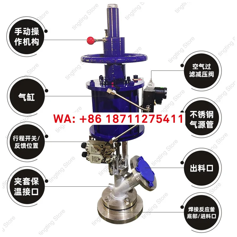 Pneumatic jacket insulation discharge valve with upward expansion stainless steel DN400