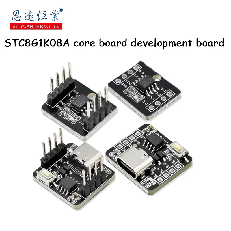 1Pcs STC8G1K08A Cor…