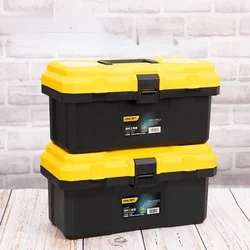 Deli Portable Hardware Tools Storage Box Large Capacity Repair Tool Boxes Case Multifunctional Household Toolbox 12.5/15/18inch
