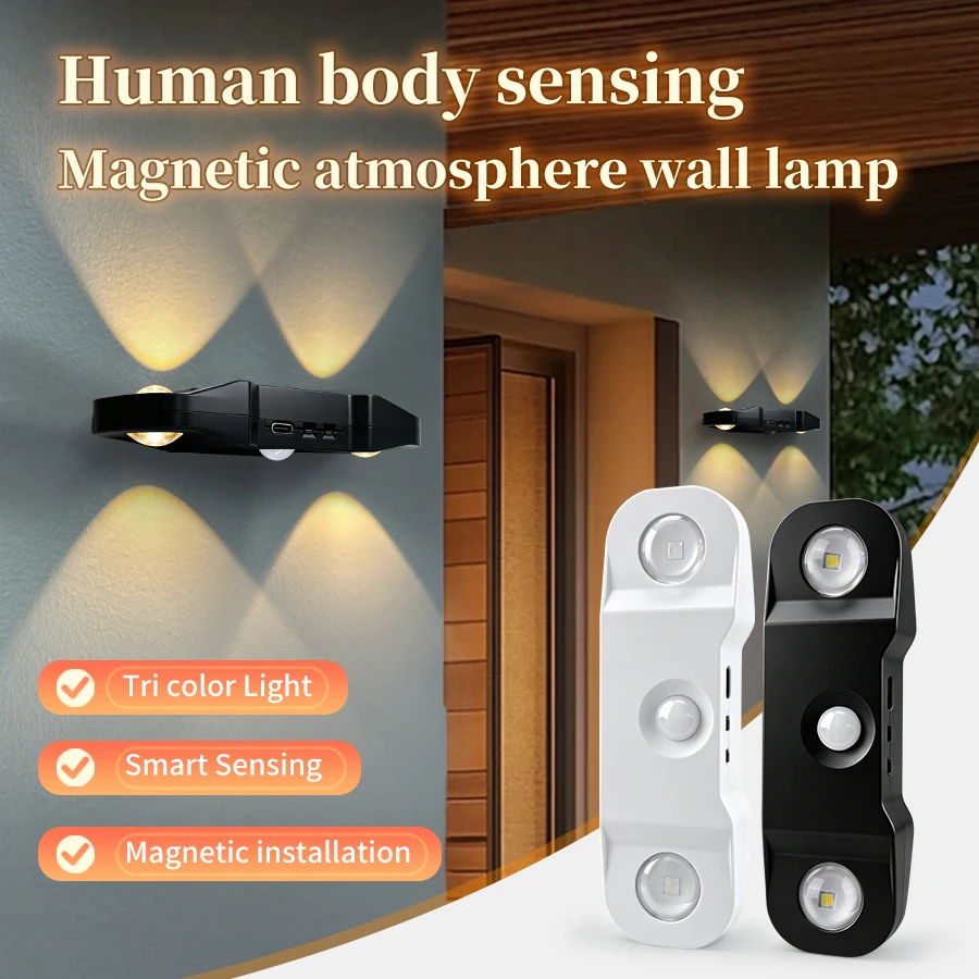 1PC 3 color/RGB PIR Human Body Sensor LED Wall Lamp Magnetic Night Light USB Rechargeable Cabinet Light Indoor Stair Decor