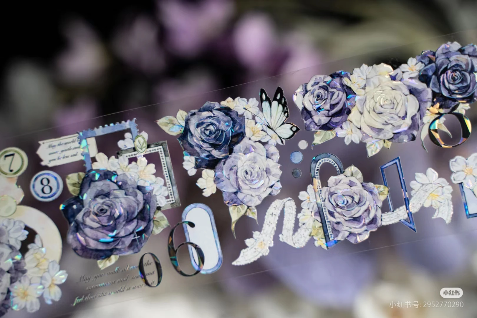 Vintage Dark Purple Rose Flower Floral Washi Shiny PET Tape