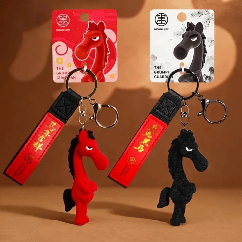 

Cute Cartoon Horse Keychain Lucky Mascot Hanging New Year Pendant Chinese Style Mobile Phone Chain Keychain Accessory