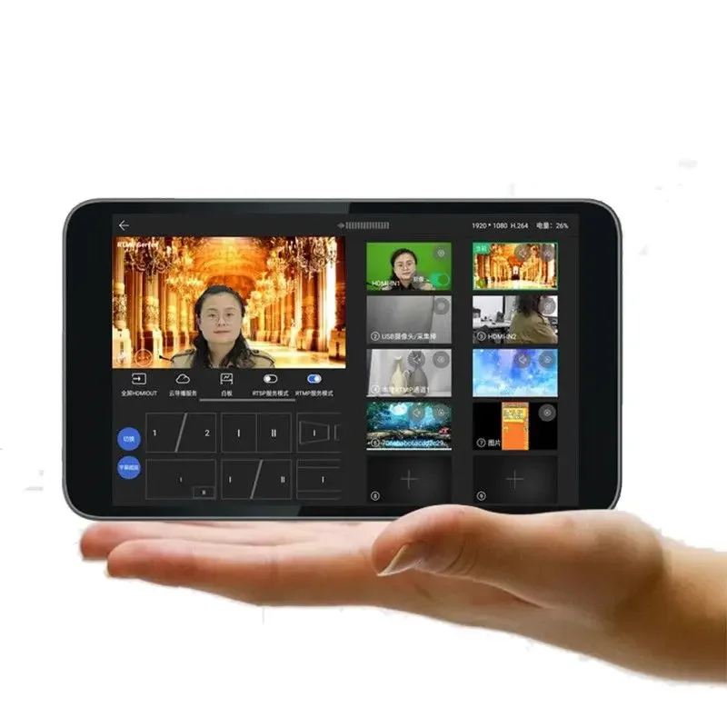V88 live stream 4-channel multi-network aggregation 5g streaming Douyin Kuaishou live stream encoder