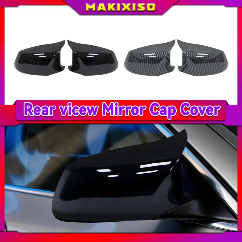 

for BMW 5 Series F10 F11 2010-2013 Car Rearview Mirror Cover Side Wing Protect Frame Covers Carbon Fiber Style Trim Shell