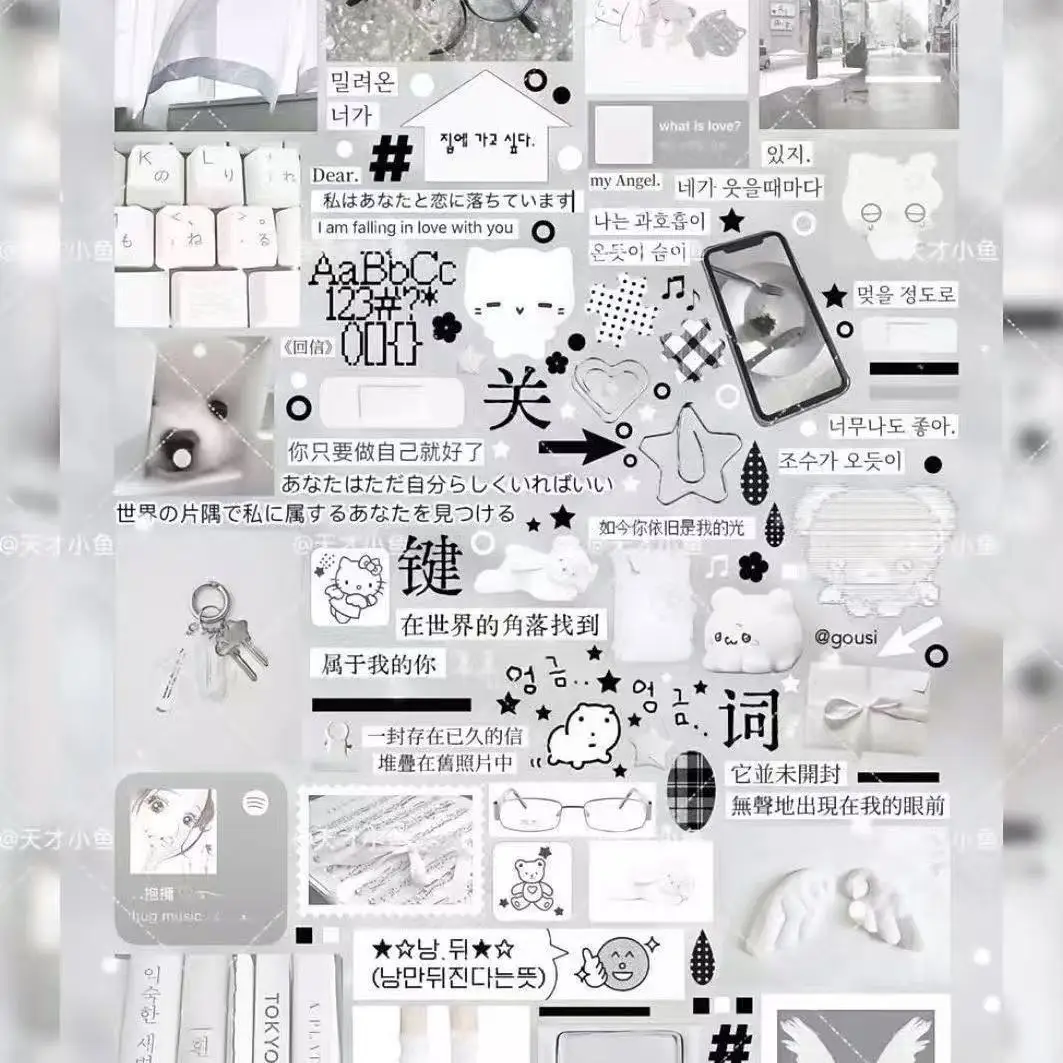 Korean Sticker Book New Egoistic Cut Film Sticker Book Text Retro Literary Hand Account Cut Film Sticker Material Collage Gift